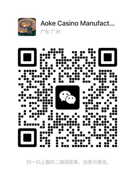 WeChat