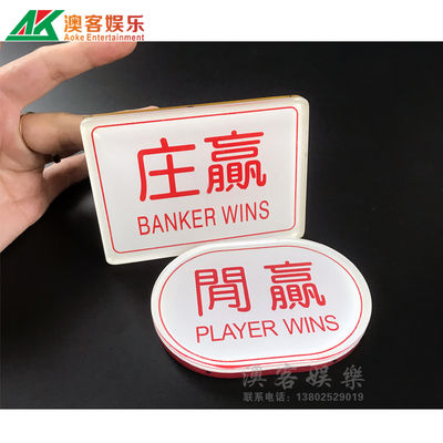 Lightweight Casino Game Accessories Baccarat Banker Player Polycarbonate PC Plastic Poker Cards